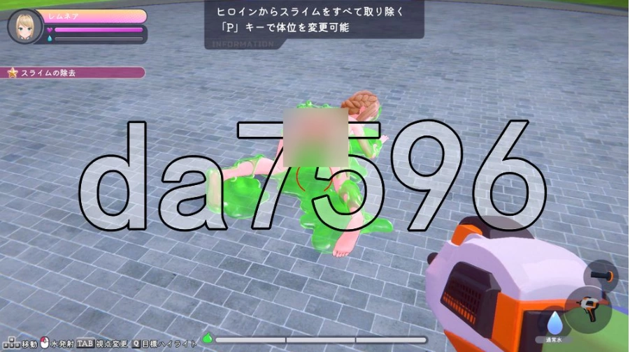 pc摸摸派欧洗～全职业适性MAX却被怪物打回来的女孩~ [1+608m][百度盘]