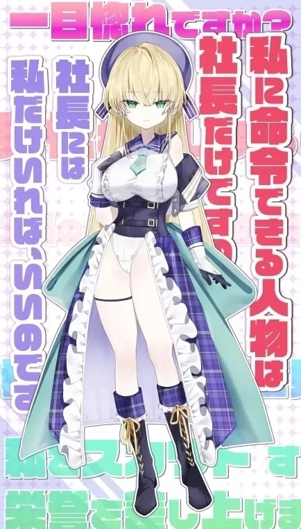 [SLG/堕落/NTR/PC]魔法少女约尔蒂娜 v1.0.10 精翻汉化+自带回想 [3+解压后1.67G][百度盘]