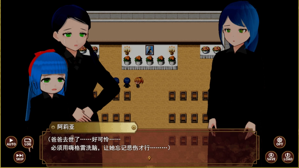 PC/汉化/RPG推荐【高叉泳衣】高等洗脑VS催眠应用～擅自开战 [1+解压前636MB][百度盘]