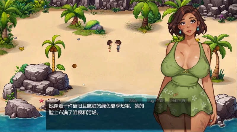 [PC/安卓/欧美RPG/动态] 激情：神秘海域  [v0.11.0] AI汉化版 [2+1.5G][百度盘]