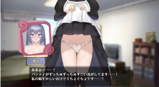【SLGpc+安卓】与女仆一起生活SS(正式版)2026.07.24(v1.0) 官中版 [2+1G][百度盘]