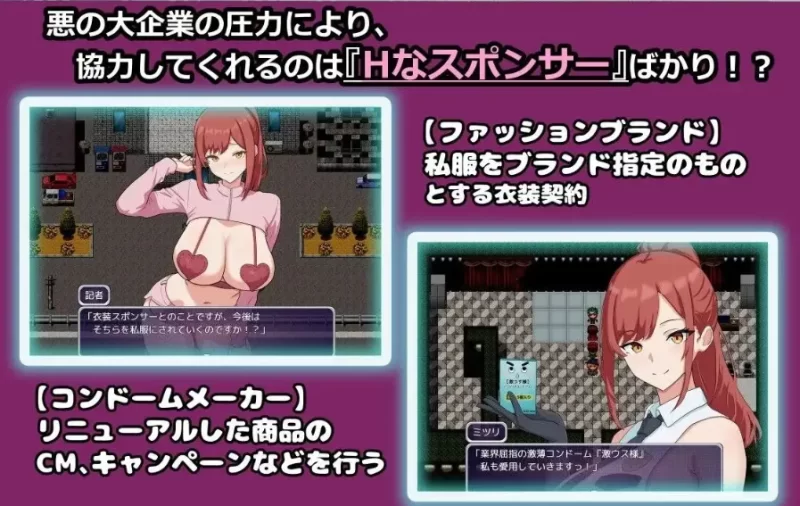 金主警察.v1.0【PC+安卓 [1+487m][百度盘]