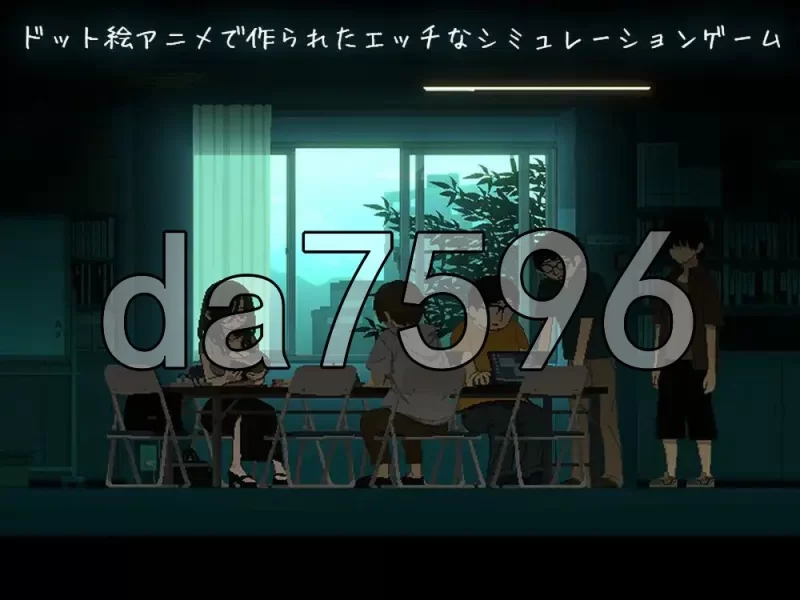 [日式SLG/更新]社团伙伴 CIRCLEMATE v1.04内嵌AI汉化版+自带全回想 [1+3.40G][百度盘]