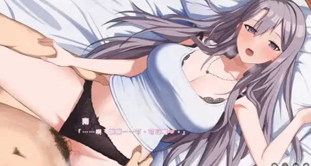 【SLG/动态/官中pc】幸福的二人房 v1.06 官中版 [1+1.44G][百度盘]