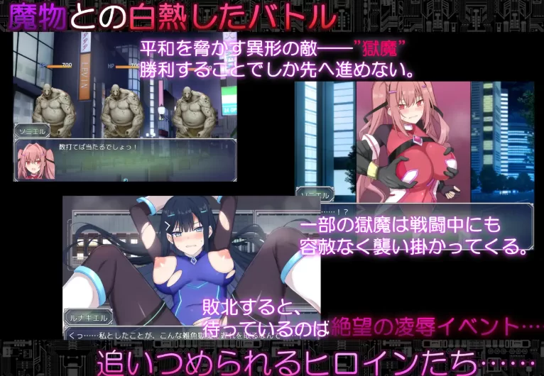更新[日式RPG/被NTR/动态pc] 代码：启示录 v1.06 AI汉化版+存档 [1+2.30G][百度盘]