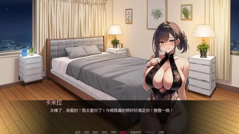 [SLG汉化PC安卓巨乳NTR动态步兵]护士情欲 Nurse Desire [Ver1.0] [1+600M][百度盘]