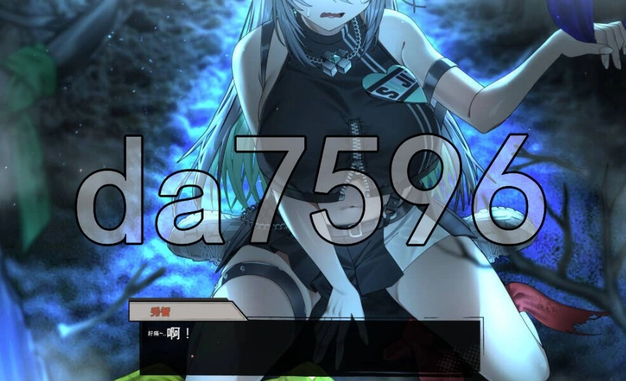 pc孤毒直播 : 深 官中版 [1+2.51g][百度盘]