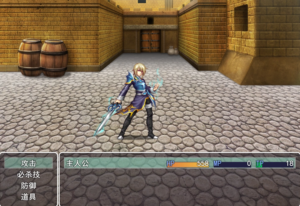 PC/汉化/RPG更新汉化【NTR+NTL】罗泽莉安Ver1.04 [1+解压前1.08GB][百度盘]