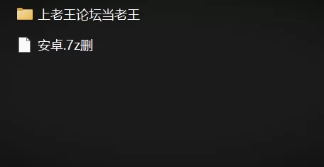 【安卓/PC】更新[神作SLG/沙盒/动态] 爱欲之都 第一季 – 再启S1 v1-1.4.2 官中步兵 [1+安卓3.34G/PC14.9G][百度盘]