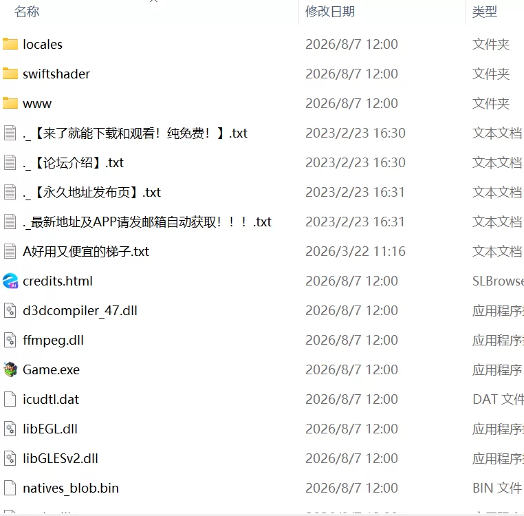 【更新RPG官中PC步兵v1.01】奥利珀斯的禁书 [1+1.2G][百度盘]