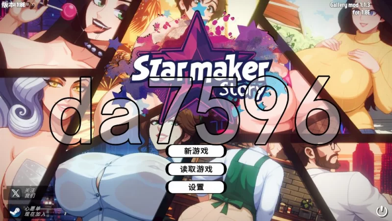 [日式SLG/新汉化] 造星者物语 Starmaker Story v1.8E 全汉化版+画廊 [1+1.90G][百度盘]