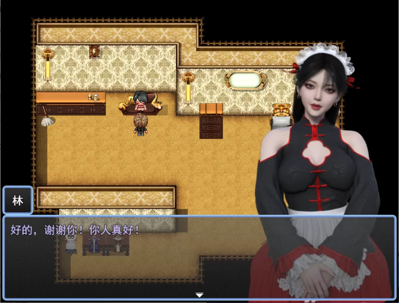 PC/汉化/RPG更新？【M向脚控】我的女佣大人Ver2.0 [1+解压前1.83GB][百度盘]