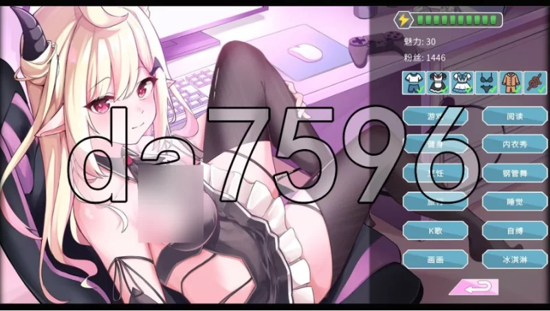 我可爱的恶魔 My Lovable Demon v0.9.7 PC+安卓 生肉版 [1+1.51g][百度盘]
