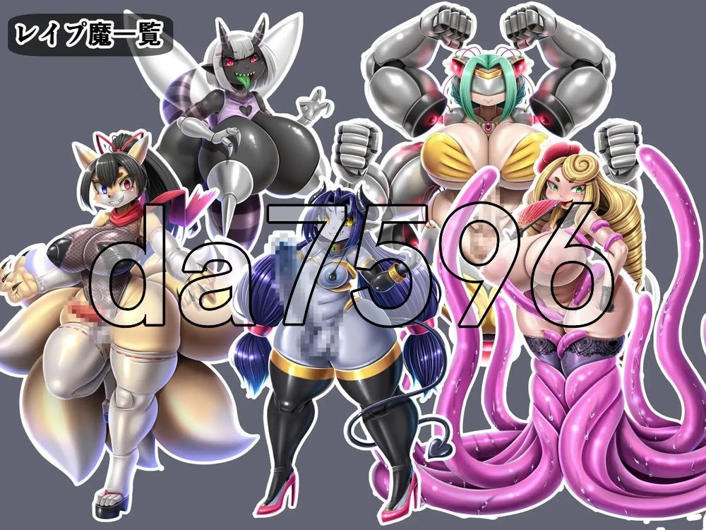 [日式RPG/新作]扶她魔法少女桃美 v1.01 PC+安卓 AI汉化版+作弊码 [1+3.0G][百度盘]
