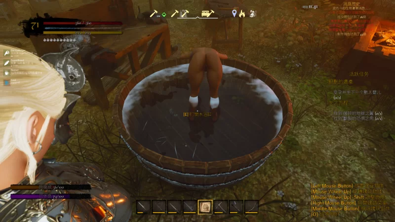 [PC/3D/ACT]邪恶岛/恶之岛 Wicked Island v26.06.24 最新版+ai汉化 [1+7g][百度盘]