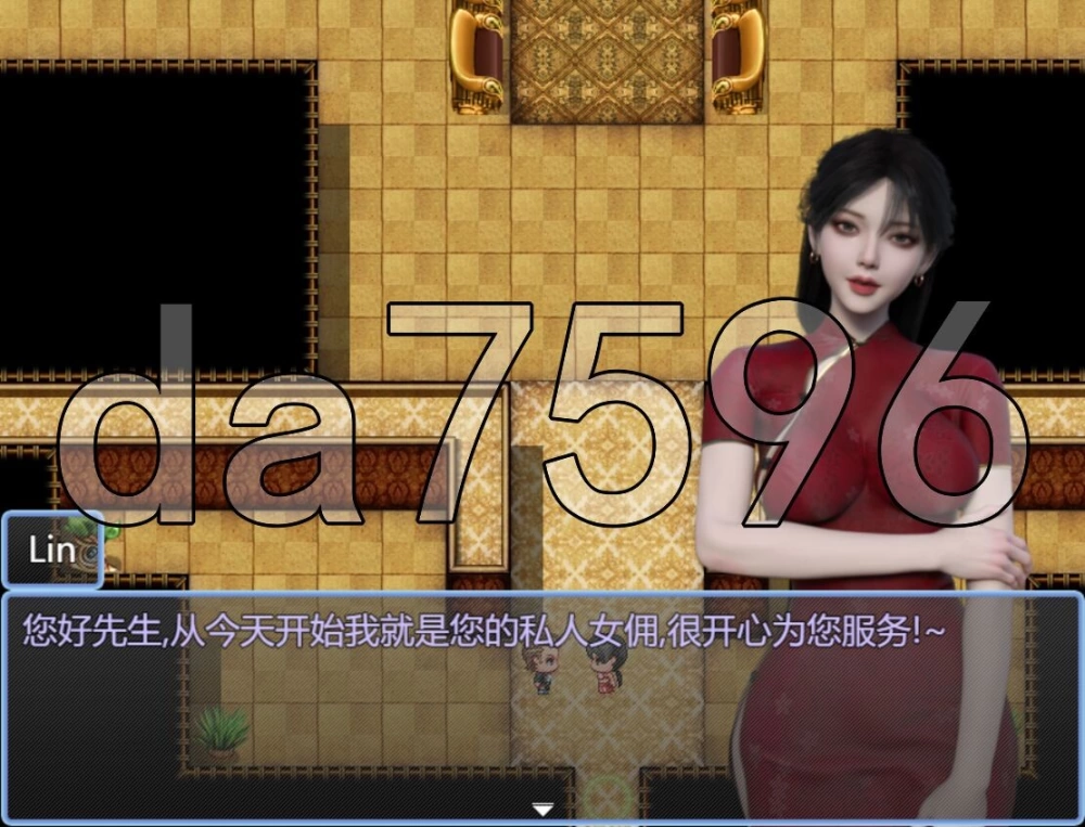 [日式RPG/更新] 我的女佣大人 My maid master v2.0.0 官中版 [1+1.90G][百度盘]
