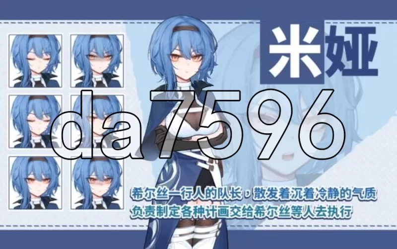 [日式RPG/更新] 希尔丝大冒险of HILLS  v1.1.1 PC+安卓 官中步兵版 [1+3.30G][百度盘]