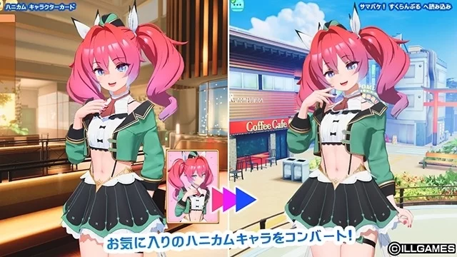 [大作3D互动/i社/PC] 夏日狂欢 Ver1.16_v0914 精翻汉化版+去码版+全DLC+修改器 [1+9.7G][百度盘]