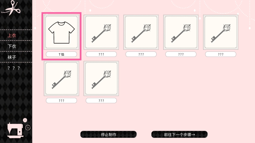 与魔性的她1.07官中步兵版【PC+互动沙盒SLG】With the Devilish Her [4+10.5G][多种下载方式]