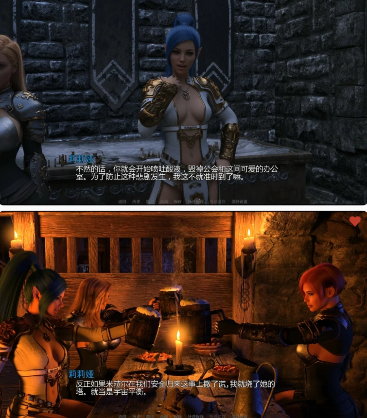 【PC+安卓欧美SLG/AI汉化/熟女】绿色深渊 哥布林崛起0.2 [1+2g][百度盘]