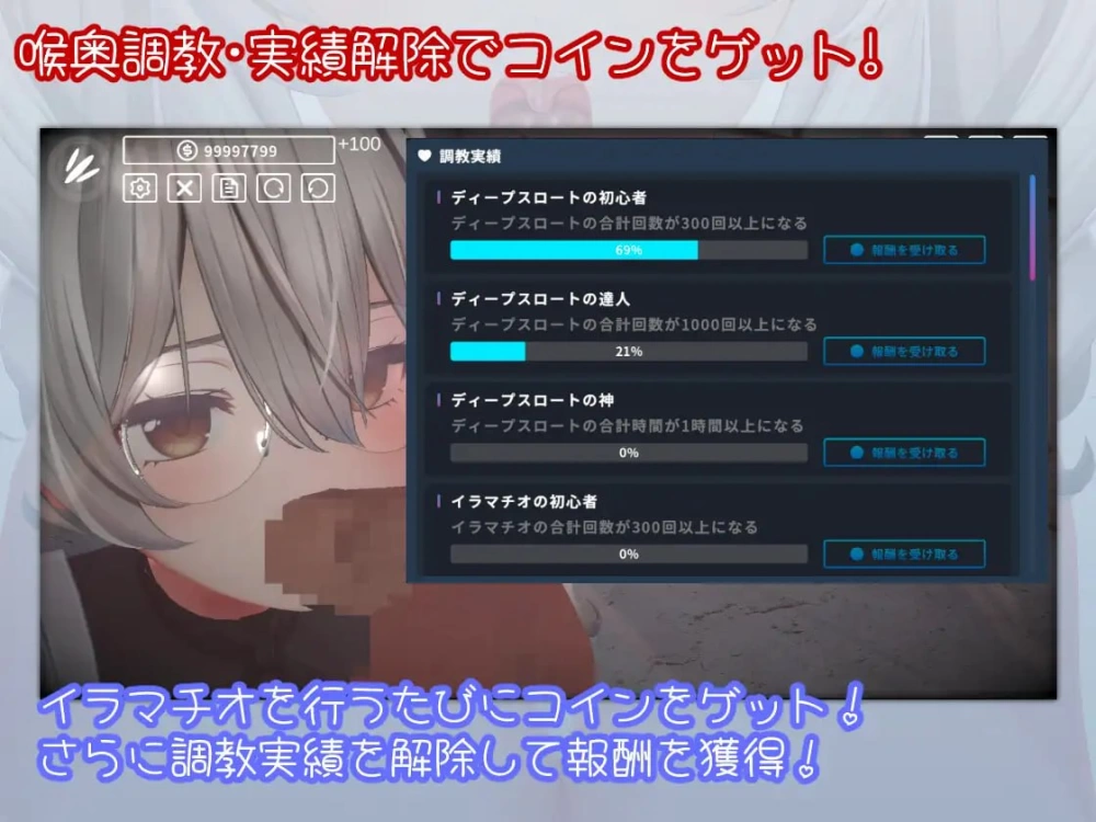 【3D生肉PC动态】超深喉HYPER DEEP THROAT [1+346m][百度盘]