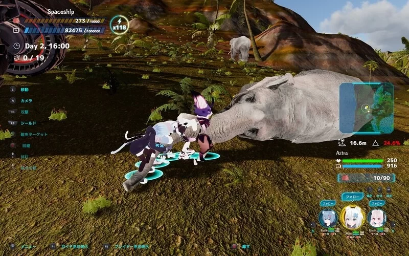 [动作ARPG/NTR寝取/3D/PC] NEKOTTO岛 v1.52 官中版 破解版+DLC+画廊 [1+7.3G][百度盘]