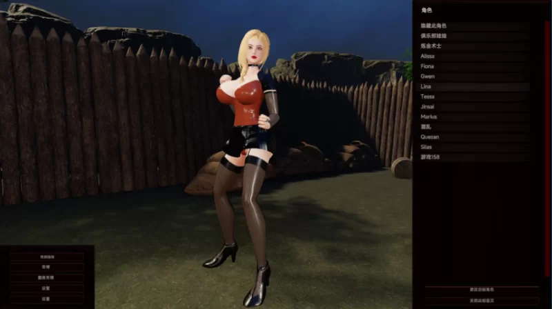 【互动RPG】雅拉迪尔的王冠0.7.3典藏汉化/PC+虚机/变装 [2+8.6G][多种下载方式]