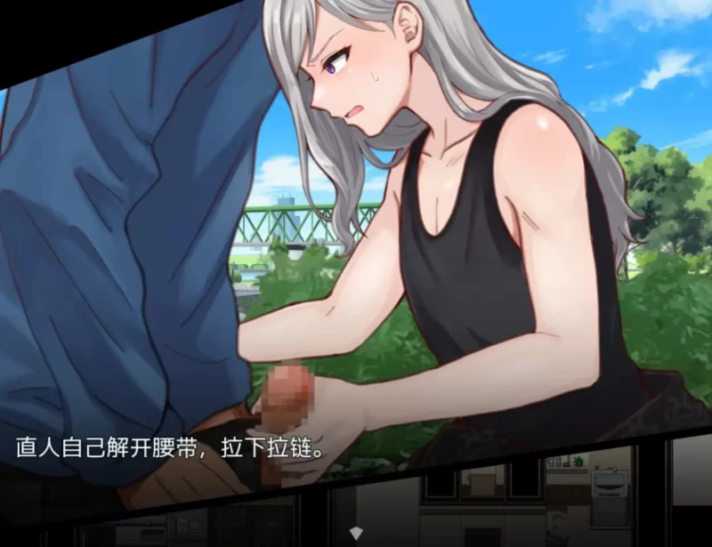 【日系/RPG】将直男强制雌化! 用恋人APP把男变成伪娘的10天… [1+582M][百度盘]