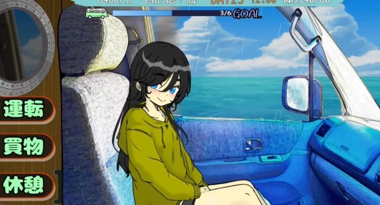 更新[互动SLG/抚摸触摸/动态pc] 妹妹露营！ v1.1 AI汉化版 [1+580M][百度盘]