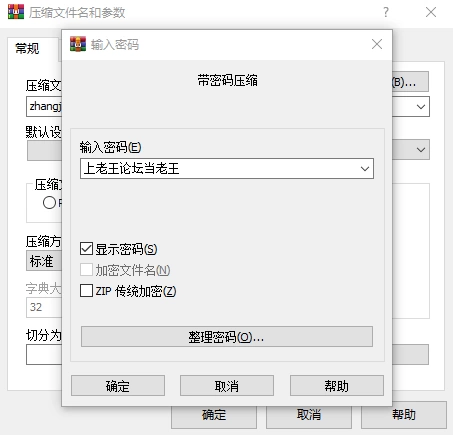 [日式RPG/更新]全裸岛登场人物皆全裸v1.03 Ver1.04 AI汉化版+自带 [1+1.30G][百度盘]