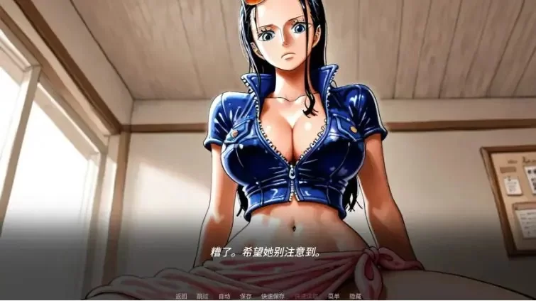 【PC/安卓】 诱惑之海 （Seas of Temptation） Ver1.3a [1P+2.40G][百度盘]