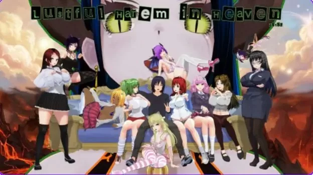 【PC/安卓】天堂里的后宫 (Lustful Harem in Heaven) Ver1.4 AI汉化版 [1P+2.08G][百度盘]