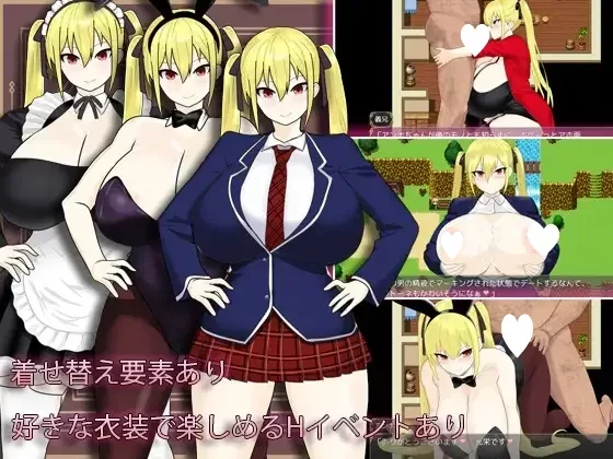 [PC/RPG/巨乳]淫堕冒险家安娜 淫堕の冒険者アンナ官中 [1+609M][多种下载方式]