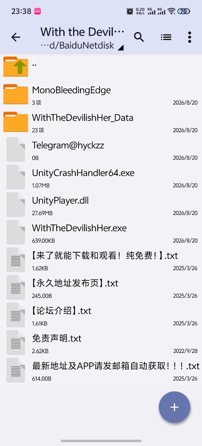 [精品SLG/PC/官中步兵/动态/CV]魔性的少女/与魔性的她… Steam官中步兵版+存档 [1+10G][百度盘]