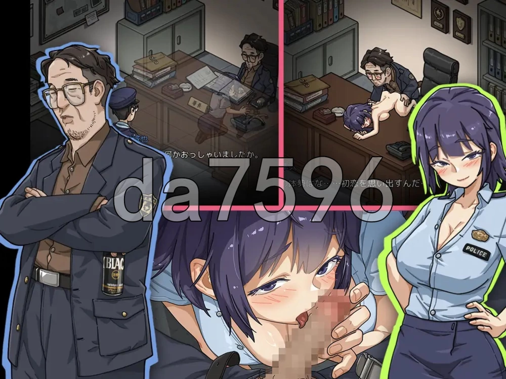 [日式SLG/新作] 极道无赖EX女警・鮎川光v1.2.0 Steam官中步兵版 [1+1.10G][百度盘]