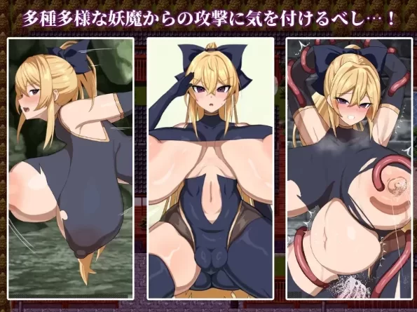 【神作RPG/PC+joi/动态】退魔师玲奈2 Ver1.20 汉化版 [1+400m][百度盘]