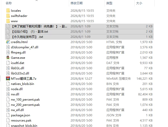 [RPG/步兵/汉化] 精灵陨落 NTR When Elves Fall v0.5 步兵汉化版 [1+1.02G][百度盘]