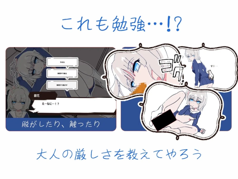 [PC/SLG/步兵/汉化] 独居第一天就和女孩子同居？1人暮らし初日で女の子と同棲 V1.0 [1+2G][百度盘]