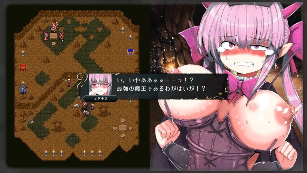 【pc】大魔王大人对肉棒太没抵抗力了！？ AI汉化版 [1+0.45g][百度盘]