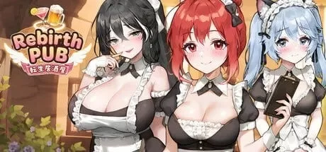 [更新PCSLG动态官中步兵] 重生酒馆 転生居酒屋 転生酒场 v1.03存档[10G] [1+10G][百度盘]