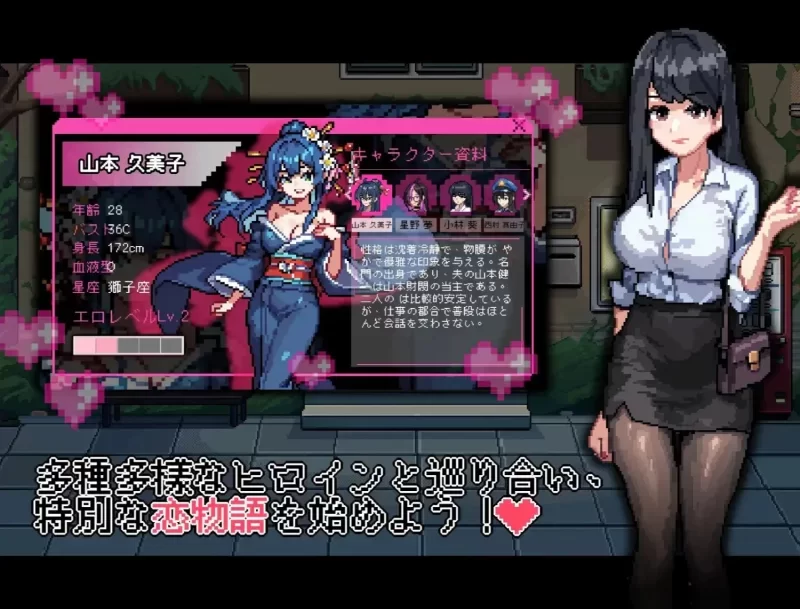 [新作SLG/NTL/动态/PC]不知怎得、我经营了剑道馆~秘密的NTR~v1.0.0 官中 [1+340mb][百度盘]