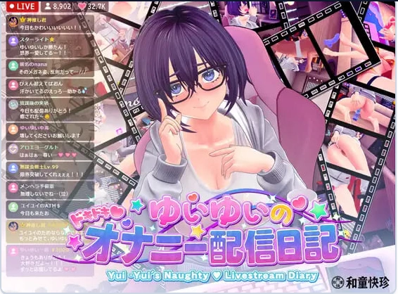 新步兵[SLG/3D作品/动态pc] 唯唯的心跳不已v1.1.2 AI汉化去码版 [1+2.20G][百度盘]