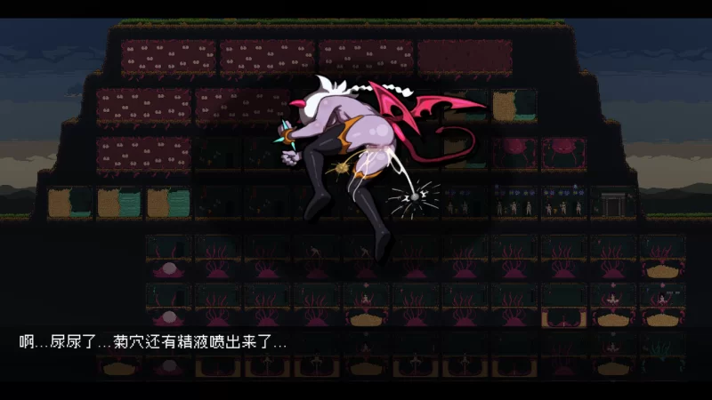 PC   MazeCave 我的感官遮断触手地牢V1.03 DL官中 附全cg存档 [1+119mb单下载][百度盘]