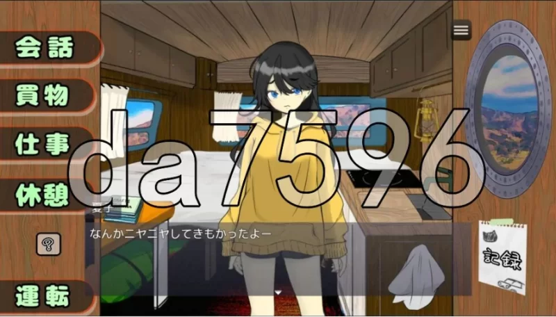 pc妹妹露营！ 妹キャンプ! v1.2 AI汉化版 [1+397m][百度盘]