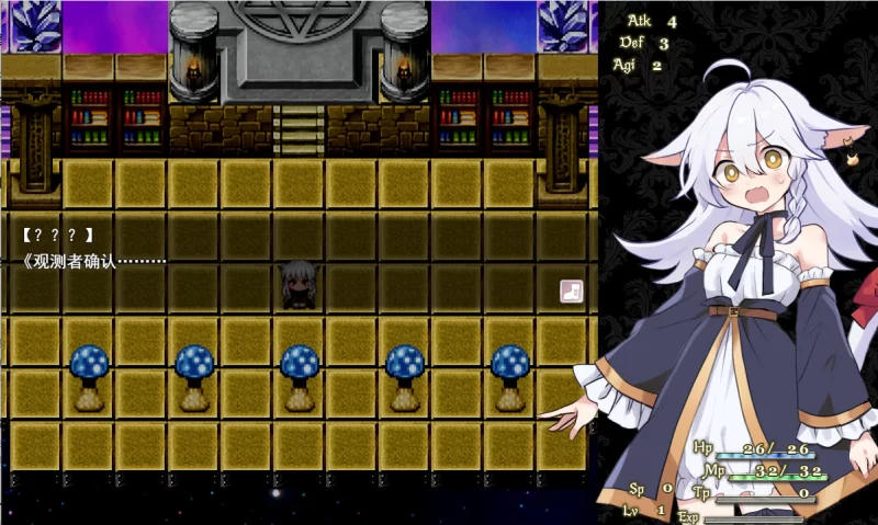 【PC】猫路巫女！~ にゃくろのみこん！~ v2.0.0+汉化 [1P+1.3G][百度盘]