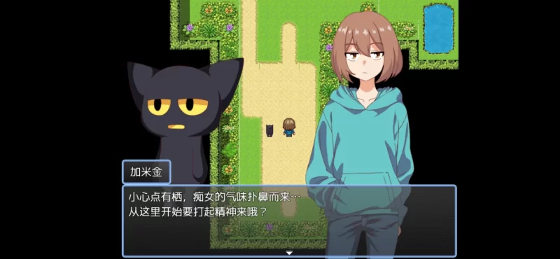 安卓全回想魔法少女萨玛利艾尔(♂)2魔法少女サマリエル(♂)２～性乱のスペクトラ～ [1+105.MB][百度盘]