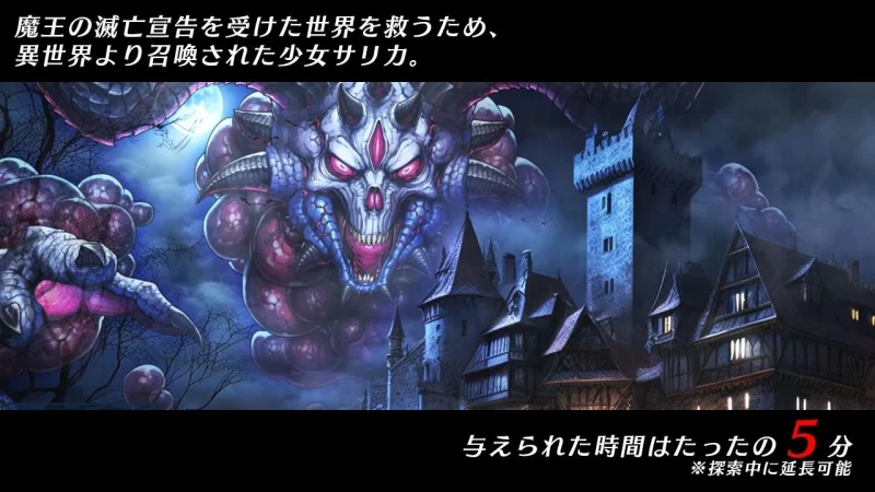 【RPG/安卓】光速的魔法少女萨莉卡 [1+519.3M][百度盘]