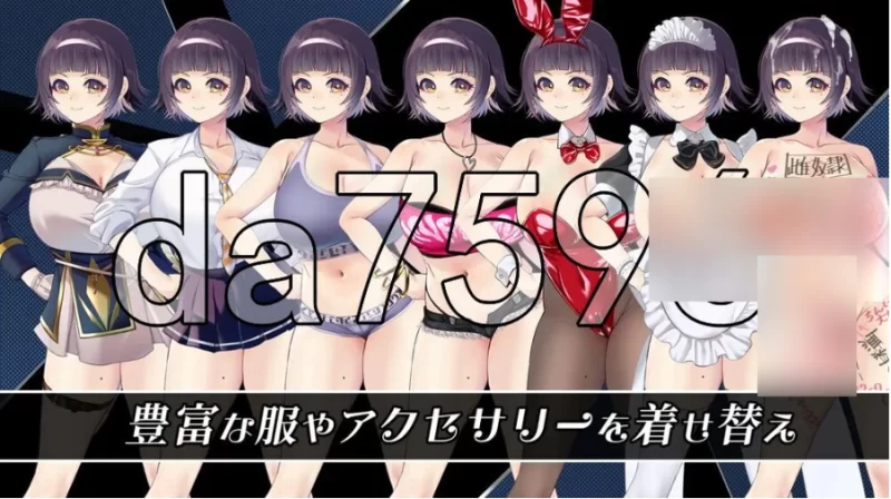 pc救世谭～勇者艾丽卡即使堕落也依然面向明天～v1.04 AI汉… [1+1.55g][百度盘]