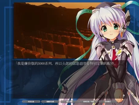 [ADV官中PC安卓]星之梦 HD planetarian HD [1+1G][百度盘]