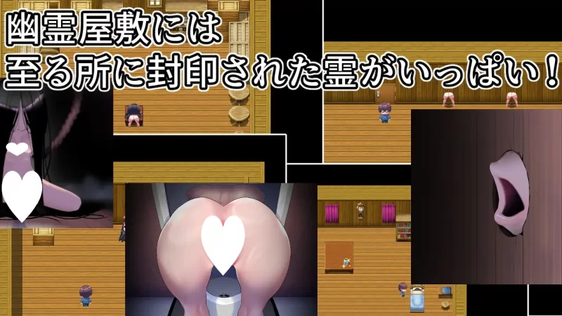 [双端/RPG/调教]侵蚀馆～此馆，已遭侵蚀～v1.0 内嵌AI汉化 [1+1.78G][多种下载方式]